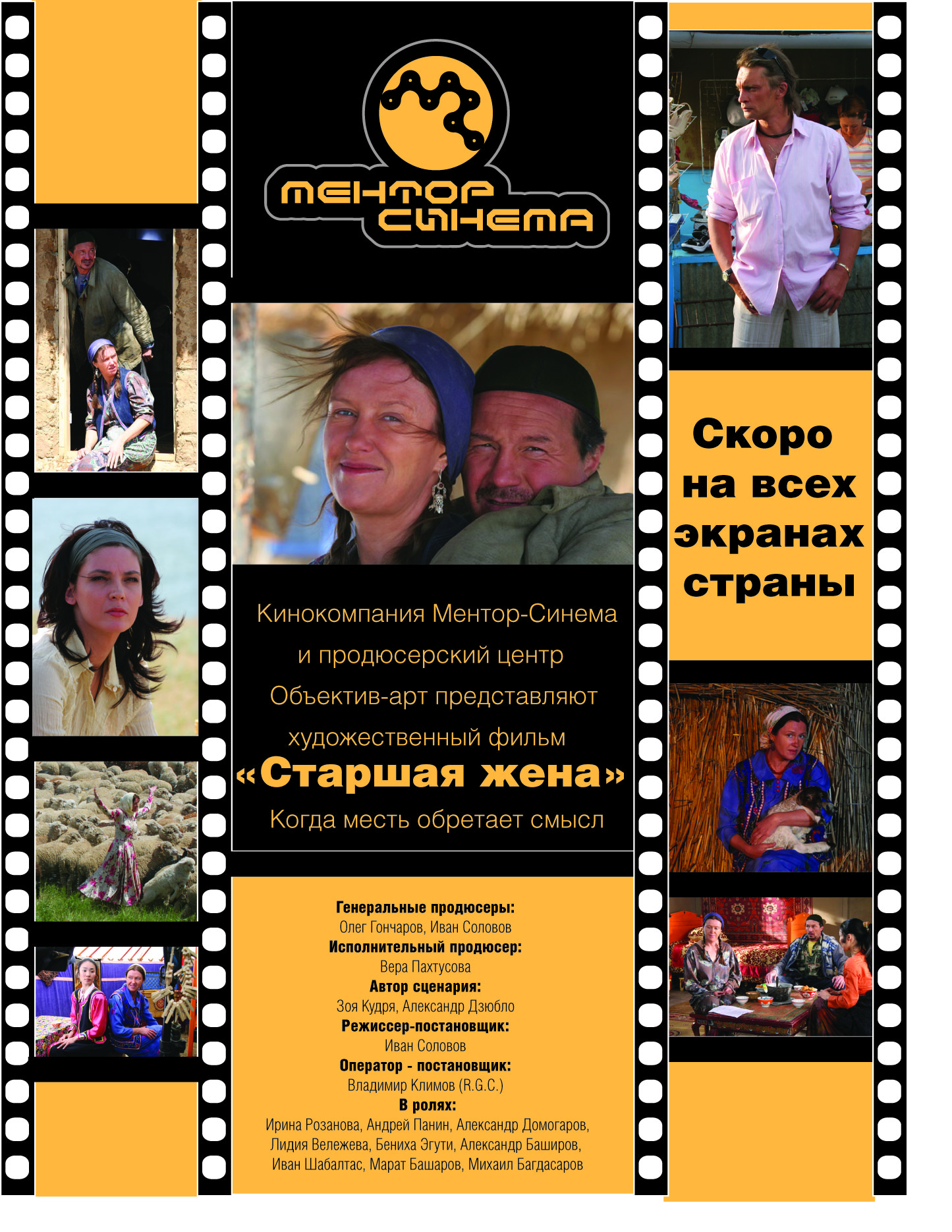 Цитата из книги «Повесть о том, как поссорились Иван Иванович с Иваном Никифоровичем»